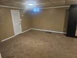 1934 Acushnet Ave - Photo 8