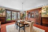 228 Upham Street - Photo 16