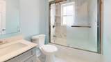 346 Cherry - Photo 11