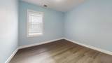 346 Cherry - Photo 4
