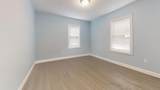 346 Cherry - Photo 5