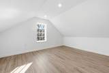 289 Central St - Photo 14