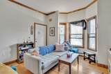 34 Summer St - Photo 14