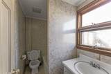 145 Court St - Photo 8