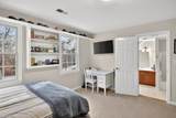 2 Jillson Way - Photo 23