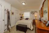 556 Central Street - Photo 8