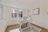 303 Russett Road - Photo 32