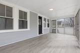 2120 Providence Rd - Photo 2