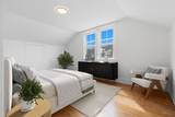 2120 Providence Rd - Photo 7