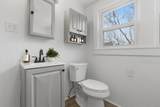 2120 Providence Rd - Photo 8