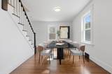 2120 Providence Rd - Photo 9