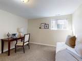 137 Glenville Ave - Photo 14