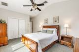 9 Gerry Drive - Photo 17