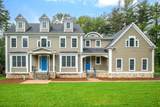 262 Meadowbrook Rd - Photo 1
