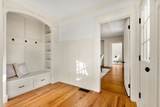 23 Ward St - Photo 13