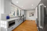 23 Ward St - Photo 16