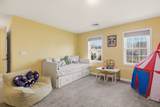 341 Courtney St - Photo 25