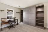 341 Courtney St - Photo 27