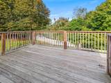 26 Sidney St - Photo 30
