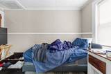 42 Everett Street - Photo 27
