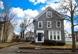80 Winthrop St - Photo 2