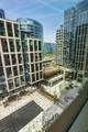 135 Seaport Blvd - Photo 16