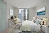 135 Seaport Blvd - Photo 7