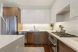 99 Sumner St - Photo 7