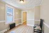 100 Fremont St - Photo 12