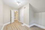 100 Fremont St - Photo 16