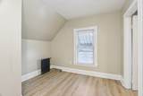 100 Fremont St - Photo 17