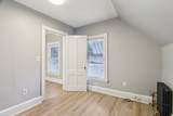 100 Fremont St - Photo 19