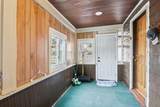 100 Fremont St - Photo 20