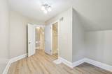 100 Fremont St - Photo 4
