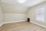 100 Fremont St - Photo 7
