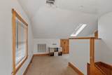 48 Saratoga St - Photo 26