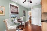 1 Maverick St - Photo 11