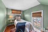 1 Maverick St - Photo 15
