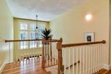 308 Harvard Rd - Photo 22