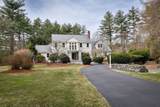 308 Harvard Rd - Photo 9