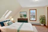 17 Mason St - Photo 17