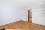 445 Glen Road - Photo 3