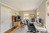 2 Bold Meadow Road - Photo 12