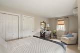2 Bold Meadow Road - Photo 16