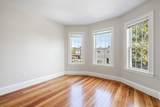 511 Geneva Avenue - Photo 11
