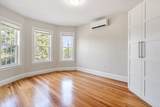 511 Geneva Avenue - Photo 12