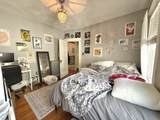 263 Powder House Blvd. - Photo 11