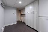 9 Kettle Way - Photo 11