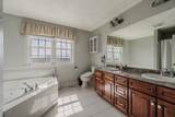 9 Kettle Way - Photo 13