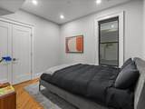 760 E Broadway - Photo 27